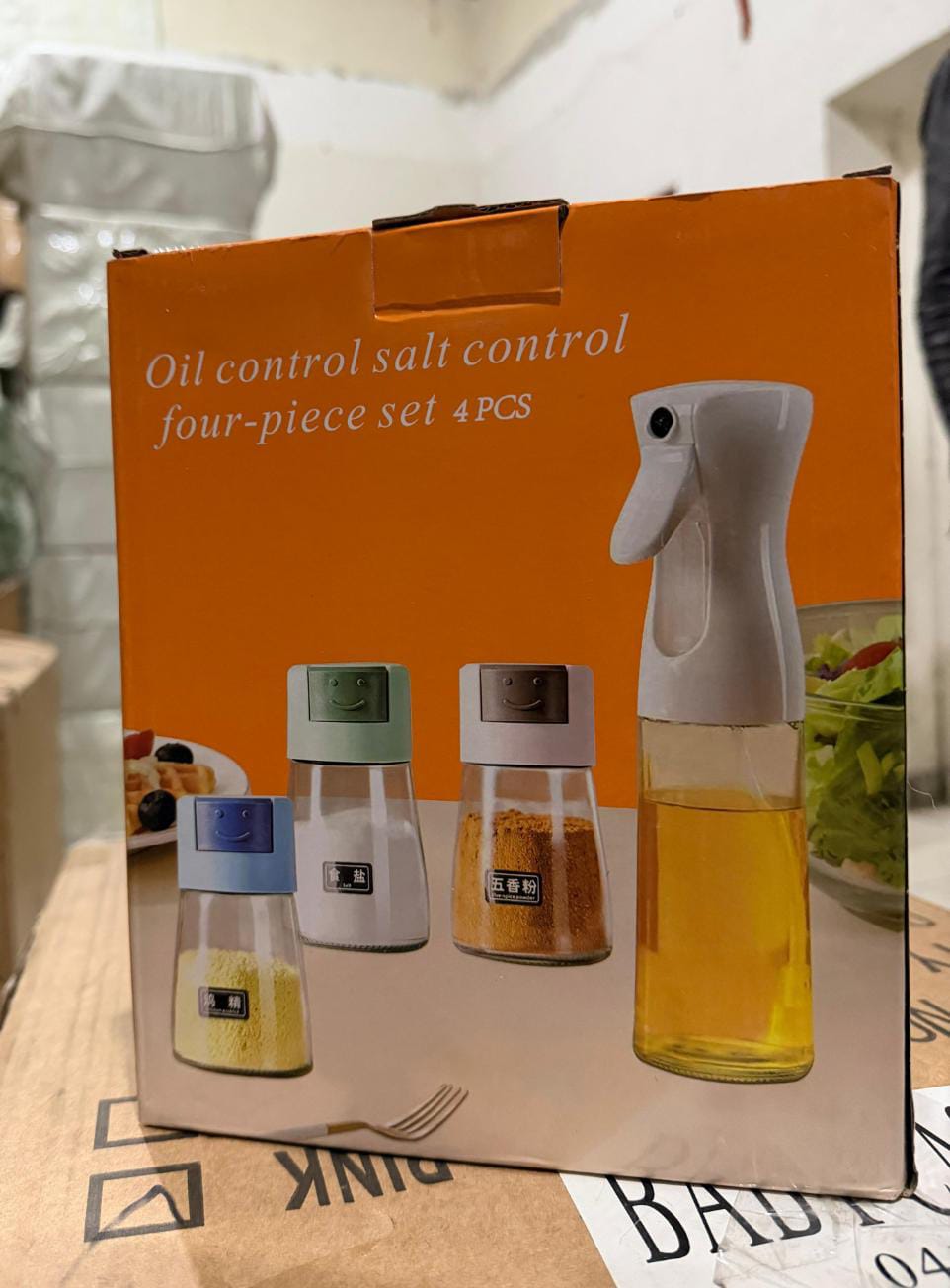 Daisy Glass Seasoning & Oil Dispenser Set